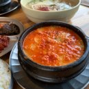 냠냠신 이미지