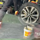 타이어월드 | 송파타이어월드 방문후기