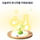 케이테크 이미지