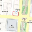 고려정외과의원 이미지