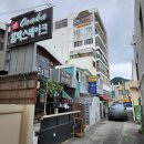 금정함박 이미지