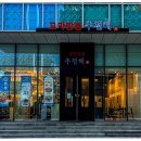 추천해 꼬막짬뽕 이미지