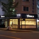 밥이좋은날 이미지