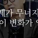 노마드컴퍼니 이미지