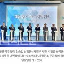 대산그린에너지(주)