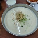 천가닥 이미지