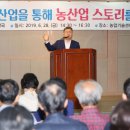 다감스토리