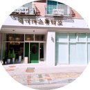 메이카스튜디오