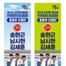 한국체대 영웅태권도장 이미지