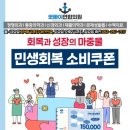 현대통증의학과의원 네이버블로그