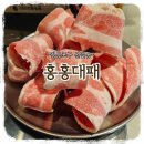 신길로37길 이미지