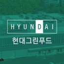 현대그린푸드리바트