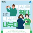 I AM PC 이미지