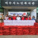 롯데케미칼(주) 이미지
