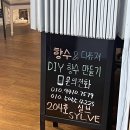 골든힐약국 이미지