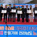 정산업