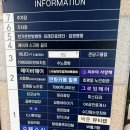 씨유 호평제뉴점 | 호평동미용실 그로잉살롱 평내호평점