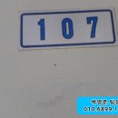 완산-157 네이버블로그