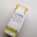 진숙목장 | 200329 꽃구경 가고싶다... &amp; 점수정체