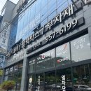 에이치디트레이드 | 대구 수성구 썬팅 HD트레이드 에서
