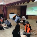 표교초교 국제뉴스