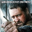 애드막스