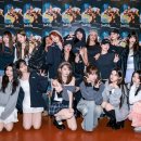 방금 공개된 르세라핌-아일릿 단톡방 대화 이미지