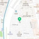 동광로1길 100 이미지