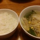 금은복집 이미지