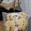 서비네농장 | 26.01.05~11 '남편' 생일 축하한 한 주 일상