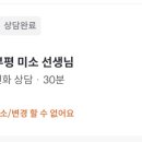 보령당