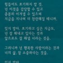 영어종결센터신창학원