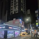 양주고등학교 | [공지] 데이트하기 좋은 해운대 혼술바 제주 곁 추천 및 후기