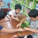 좌동지역아동센터 이미지