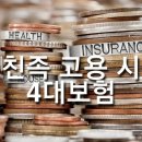 정연세무회계 이미지