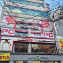 나인티 PC카페 이미지