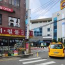 현대철물점 - 도봉구 방학로3길 116 | 현대철물점