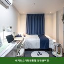 가람고시원 | 장한평역 고시원 레지던스가람원룸텔 장한평역점 24시간 운영이라 이용하기 좋은 곳의 이용 비용 안내
