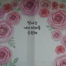 서정 작은 도서관 이미지