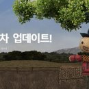 밀밭농장 이미지