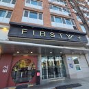 팔복사 | 분당 판교 맛집, 분당 수내 중식 맛집 팔복 점심 모임 후기