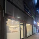 더바삭돈까스 | 광주 동천동 맛집 바삭카츠 돈까스 우동 후기