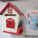 서대신1동 행정복지센터 이미지