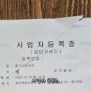 홍가네냉삼겹 이미지