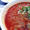 이비가짬뽕익산 | 부담없이 얼큰한 매운맛의 국민 짬뽕! 이비가짬뽕 익산영등점