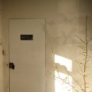 행복한찻집 - 예산군 예당관광로 160 | 행복한찻집