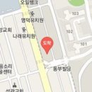 김백선내과의원 이미지