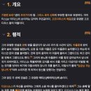 마이다스의손 - 강서구 하늘길 38 | 마이다스의손