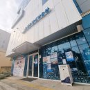 은평어린이영어도서관 (평생학습관 1층) 이미지