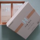 지엠에이치 | 모발영양제 지엠팜 이너풀 에이치 후기